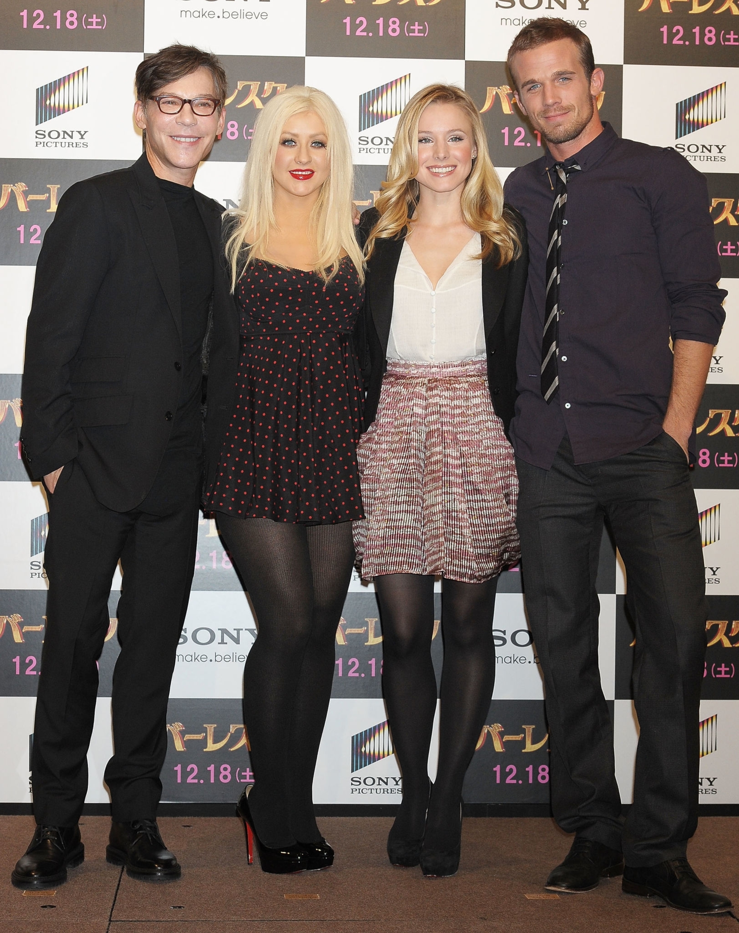 107346871.jpg 107346871.jpg