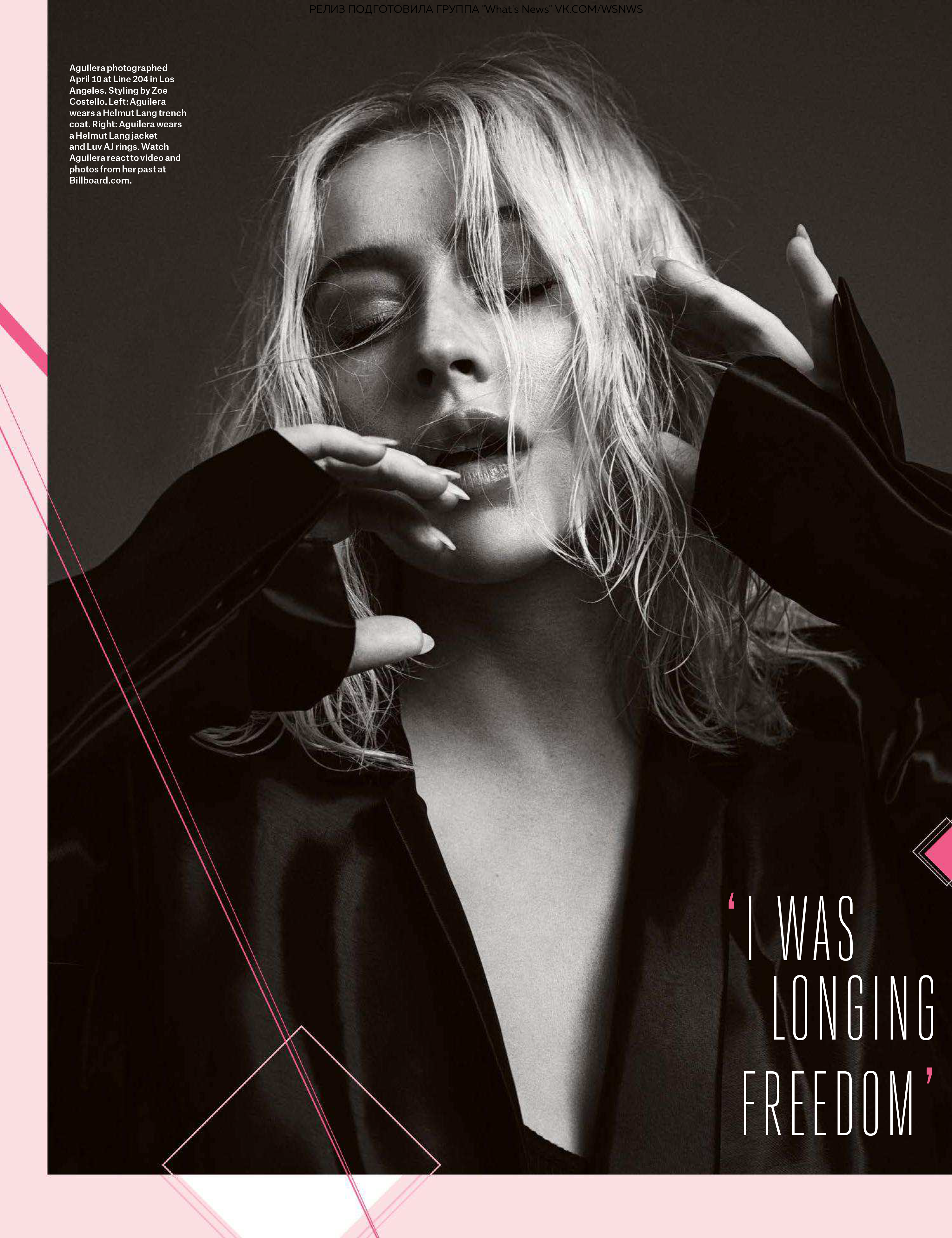 Billboard_Christina_Aguilera_002.png Billboard_Christina_Aguilera_002.png