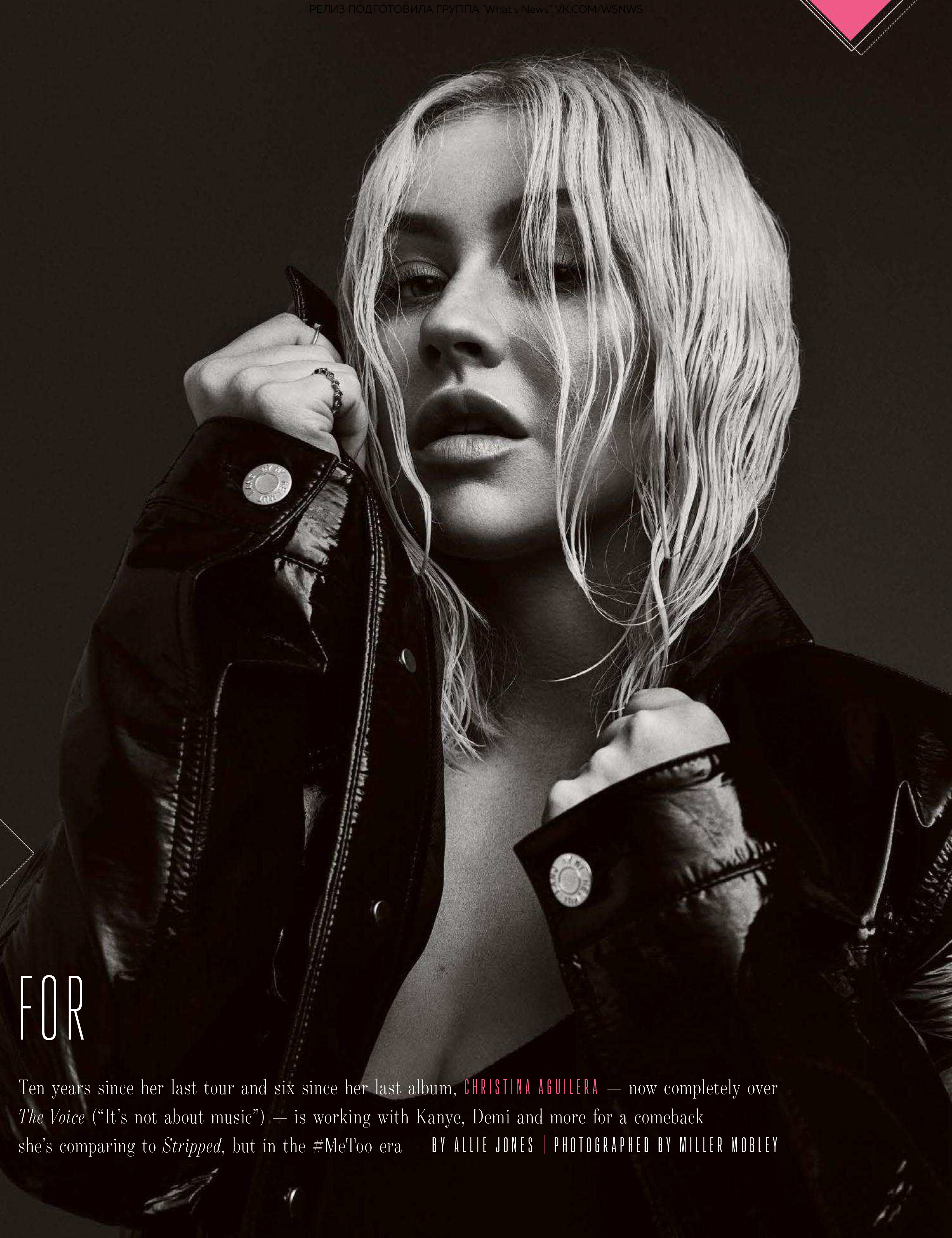 Billboard_Christina_Aguilera_003.png Billboard_Christina_Aguilera_003.png