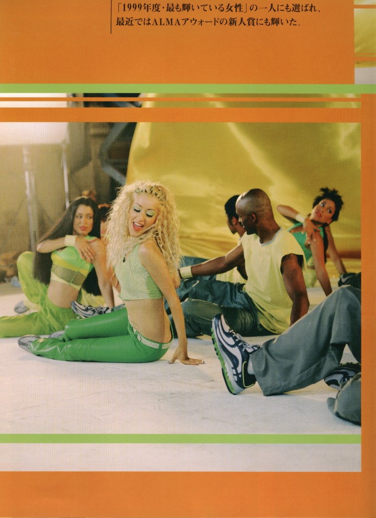 _Sears_and_Levis_Japanese_Tourbook_2001_-_XtinaDaily_110.jpg _Sears_and_Levis_Japanese_Tourbook_2001_-_XtinaDaily_110.jpg