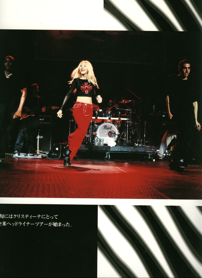 _Sears_and_Levis_Japanese_Tourbook_2001_-_XtinaDaily_115.jpg _Sears_and_Levis_Japanese_Tourbook_2001_-_XtinaDaily_115.jpg
