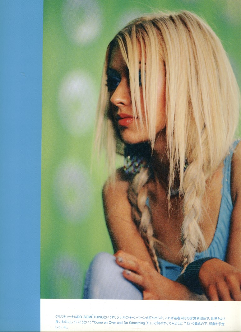 _Sears_and_Levis_Japanese_Tourbook_2001_-_XtinaDaily_117.jpg _Sears_and_Levis_Japanese_Tourbook_2001_-_XtinaDaily_117.jpg