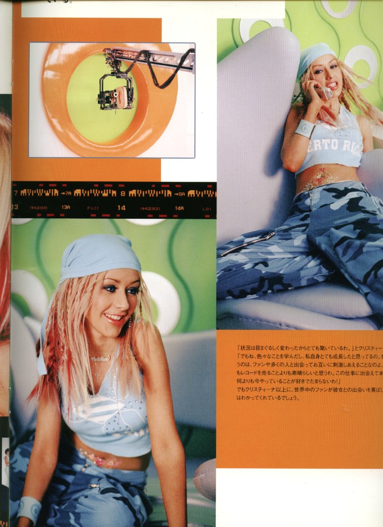 _Sears_and_Levis_Japanese_Tourbook_2001_-_XtinaDaily_121.jpg