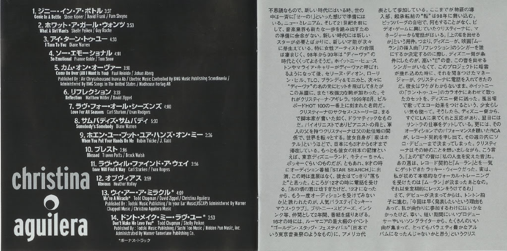 mbid-12c8451c-0ae9-44fe-b08a-e32c1d45030e-17176248274.jpg mbid-12c8451c-0ae9-44fe-b08a-e32c1d45030e-17176248274.jpg