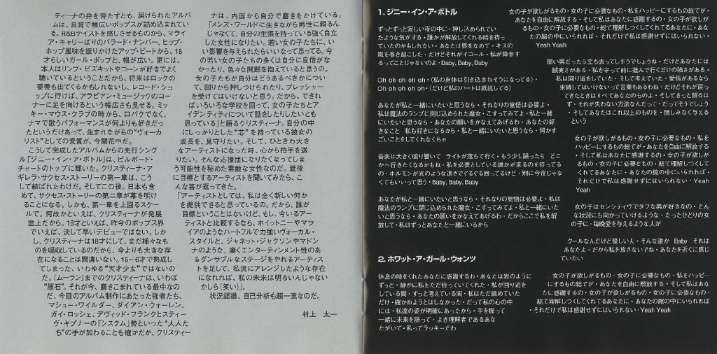 mbid-12c8451c-0ae9-44fe-b08a-e32c1d45030e-17176250284.jpg mbid-12c8451c-0ae9-44fe-b08a-e32c1d45030e-17176250284.jpg