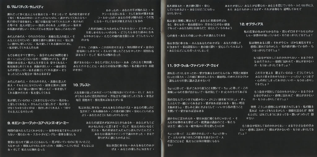 mbid-12c8451c-0ae9-44fe-b08a-e32c1d45030e-17176254095.jpg mbid-12c8451c-0ae9-44fe-b08a-e32c1d45030e-17176254095.jpg