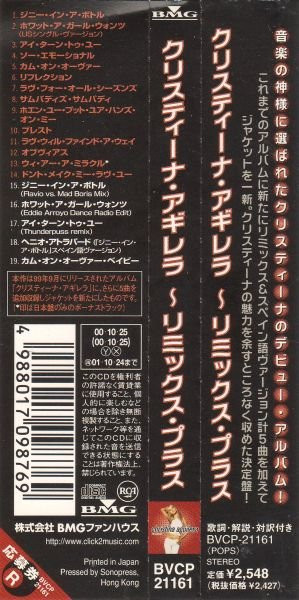 mbid-44f9807b-53e7-4cd3-b58c-982511fc2d24-35405473560.jpg mbid-44f9807b-53e7-4cd3-b58c-982511fc2d24-35405473560.jpg