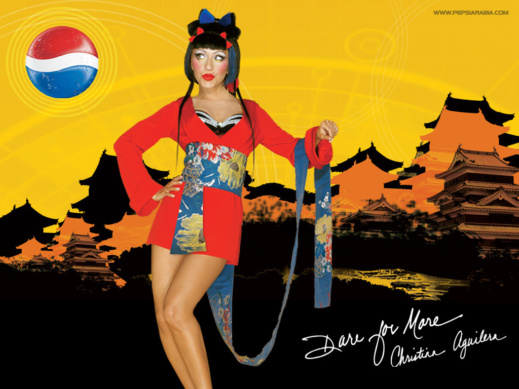 pepsi_dare_for_more_promo.jpg pepsi_dare_for_more_promo.jpg