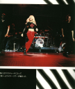 Filename=_Sears_and_Levis_Japanese_Tourbook_2001_-_XtinaDaily_115.jpg
Filesize=133KiB
Dimensions=775x1067
Date added=Aug 26, 2022 _Sears_and_Levis_Japanese_Tourbook_2001_-_XtinaDaily_115.jpg