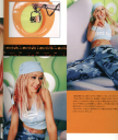 _Sears_and_Levis_Japanese_Tourbook_2001_-_XtinaDaily_121.jpg